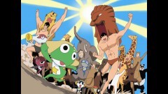 第32話　ケロロ　動物隊員大集合　であります／ギロロ　ネコは言いたい　であります