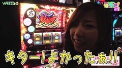 #2 はっちゃき/黄門ちゃま 喝/アイムジャグラーSP　後編