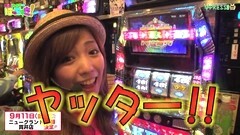#6 はっちゃき/ジャッカスチーム 後編
