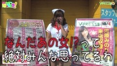 #8 はっちゃき/ぱちスロ AKB48 前編