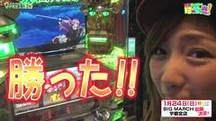 #10 はっちゃき/沖ドキ！/戦国コレクション2 後編