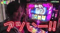 #11 はっちゃき/花の慶次 戦極めし傾奇者の宴 前編