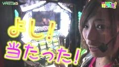 #14 はっちゃき/鉄拳3rdエンジェルVer. 前編