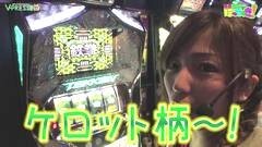#14 はっちゃき/鉄拳3rdエンジェルVer. 後編