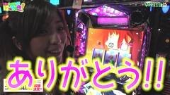 #15 はっちゃき/鉄拳3rdエンジェルVer. 前編