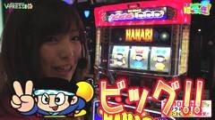 #20 はっちゃき/HANABI 他 前編