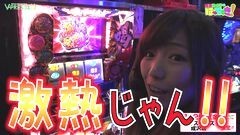 #21 はっちゃき/黄門ちゃま 喝　前編