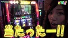 #24 はっちゃき/パチスロ化物語 前編