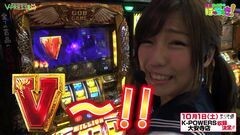 #25 はっちゃき/ミリオンゴッド-神々の凱旋- 後編