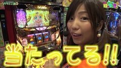 #27 はっちゃき/クレアの秘宝伝 眠りの塔とめざめの石 前編