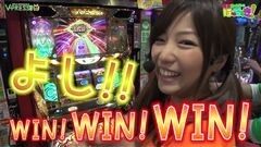 #27 はっちゃき/クレアの秘宝伝 眠りの塔とめざめの石 後編
