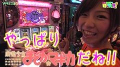 #28 はっちゃき/魔法少女まどか マギカ 前編