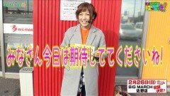 #34 はっちゃき/涼宮ハルヒの憂鬱 前編