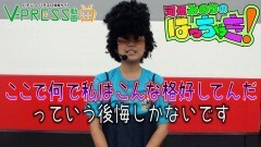 #44 はっちゃき/政宗　後編