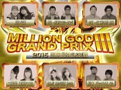  【PV】