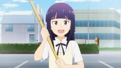 7品目 グッバイ山田（ガール）