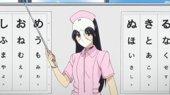 #2 妊娠のなぞ