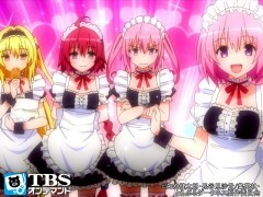 第8話 Danger〜危･剣〜