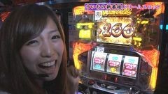 #2 ドリスロ/ゴッドイーター/戦コレ2