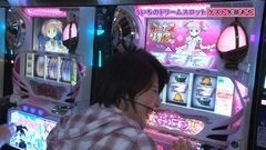 #6 ドリスロ/SLOT魔法少女まどか☆マギカ