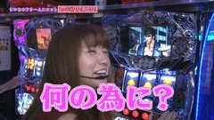 #16 ドリスロ/北斗の拳 強敵/ミリゴ凱旋