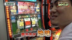#23 たまくしげ/バリスタゴルフ/剣豪