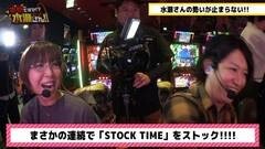 #14 本気ですか/スーパーブラックジャック２