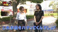 #30 本気ですか/ＳＬＯＴ魔法少女まどか☆マギカ