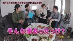 #42 本気ですか/最終回