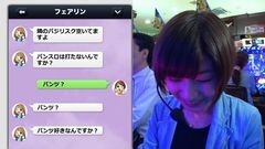 #1 ワンチャン/バジ絆/真・花の慶次/ルパン-主役は銭形-
