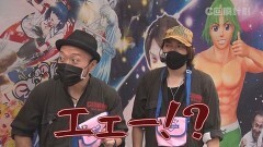 #173 スロじぇくとC/パチスロアラジンAクラシック/パチスロ アクエリオン ALL STARS/新世紀エヴァンゲリオン〜未来への咆哮〜