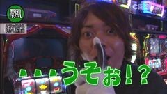 #4 スロじぇくとC/源さん 桜/バイオ6/ゴッドイーター/ヱヴァ希望の槍
