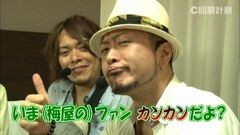 #5 スロじぇくとC/ゴッドイーター/ヱヴァ希望の槍/沖ドキ！‐３０ 