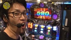 #11 スロじぇくとC/強敵/ルパン三世ロイヤルロード