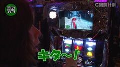 #19 スロじぇくとC/強敵/沖ドキ/ハピジャグVII/ハナビ/クイハナ