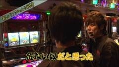 #20 スロじぇくとC/沖ドキ！-３０ 