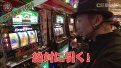 #22 スロじぇくとC/北斗転生/リノ/沖ドキ/凱旋/ハナビ