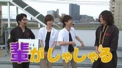 #28 スロじぇくとC/Vリボルト/DOT/ハナビ/凱旋/ニューI'mジャグEX