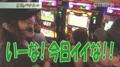 #29 スロじぇくとC/沖ドキ/サラ番/凱旋/リノ/ゲッター/ハナビ