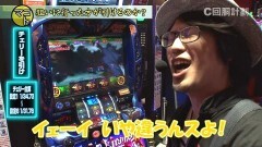 #50 スロじぇくとC/ニューパルDX/バジ絆/ハナビ/マイジャグIII