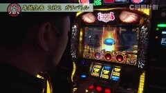 #60 スロじぇくとC/押忍!番長3/凱旋/ハナビ/サンダーV