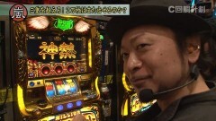 #72 スロじぇくとC/凱旋/ハーデス