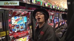 #90 スロじぇくとC/バーサス/サンダーV/HOTD/男塾/鏡