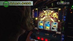 #104 スロじぇくとC/鏡 /番長3/政宗2/北斗新伝説/ディスクアップ/マイジャグIV