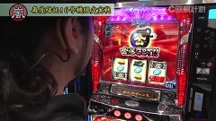 #108 スロじぇくとC/南国娘2/北斗天昇/Re:ゼロ/スロサラリーマン金太郎