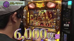 #114 スロじぇくとC/凱旋/沖ドキ!/ギルクラ/まどマギ2/クラセレ/パチスロ 青鬼
