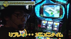 #115 スロじぇくとC/獣王 王者の覚醒/バジ絆2/スロ ケロット4/ギアスR2 C.C. Ver/沖ドキ