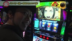 #117 スロじぇくとC/バジ絆2/エウレカ3/ファンキージャグラー/パチスロ TIGER&BUNNY/サンダーVリボルト