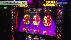 #120 スロじぇくとC/もう一度見たいあのシーン