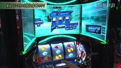 #127 スロじぇくとC/凱旋/スロ モンキーターンIV/マイジャグIV/サラ番2